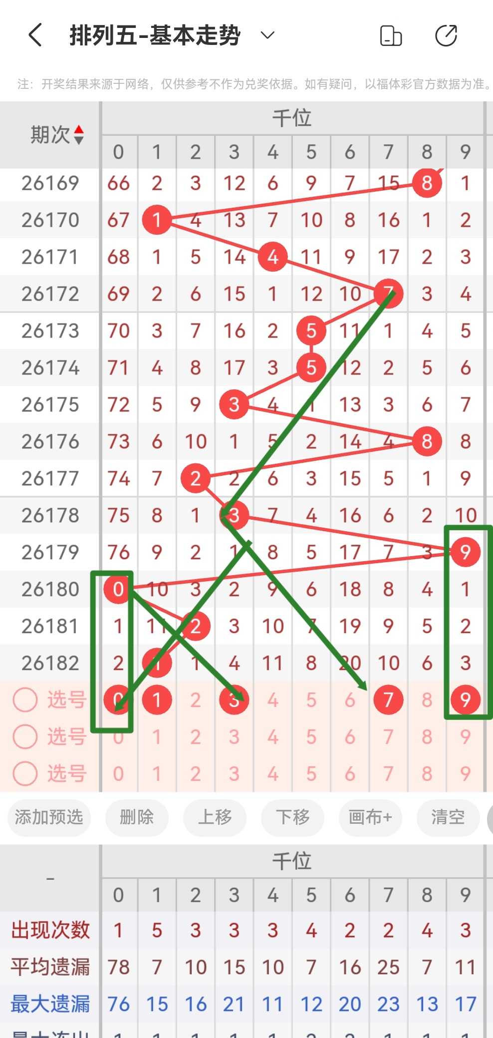 https://f.yddtiyu.com/info/17837831452615790e3e4-e96d-44dd-ac63-403a56fa1333.jpg