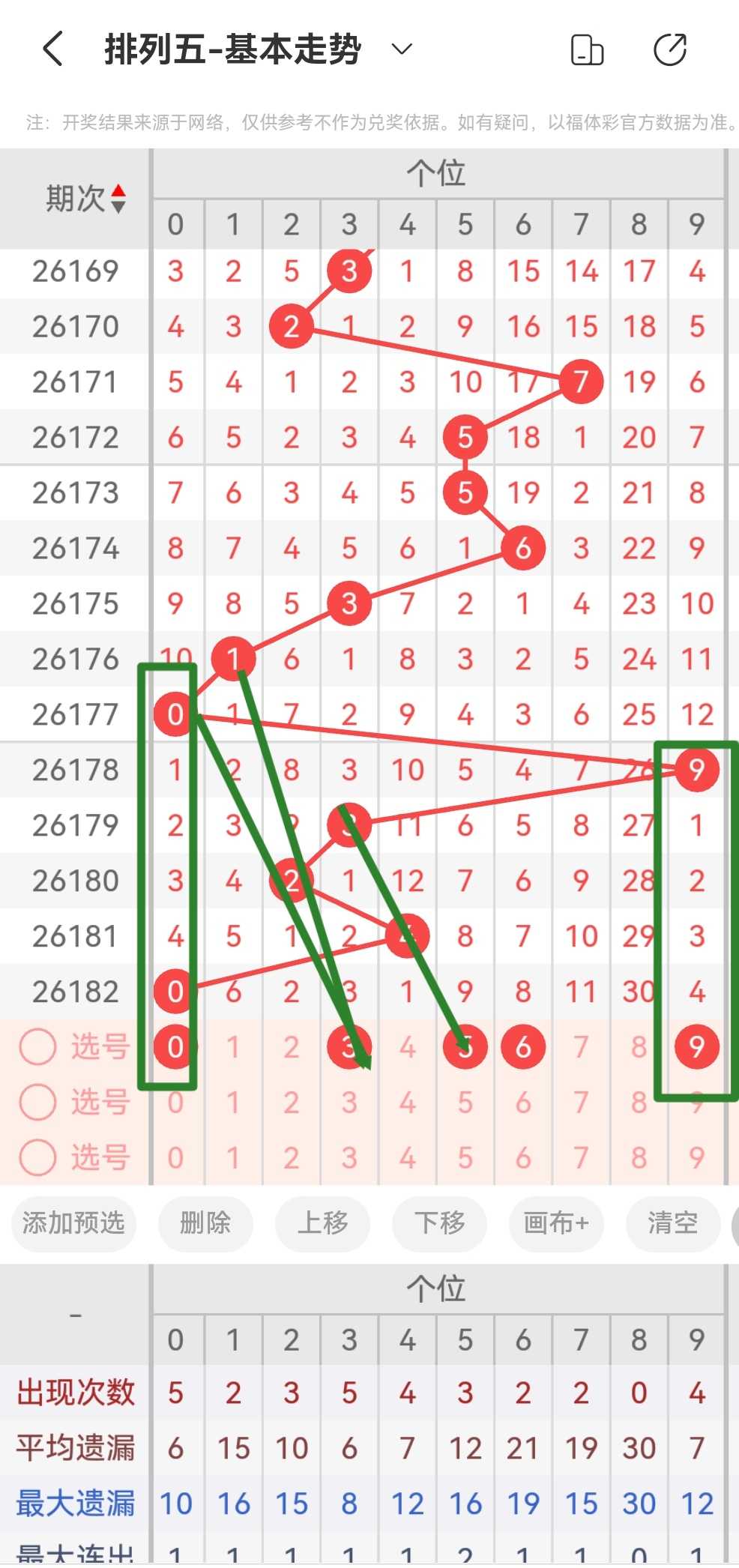 https://f.yddtiyu.com/info/17837836446015e6a79c0-c35f-4eb9-89ca-87628e0c8668.jpg