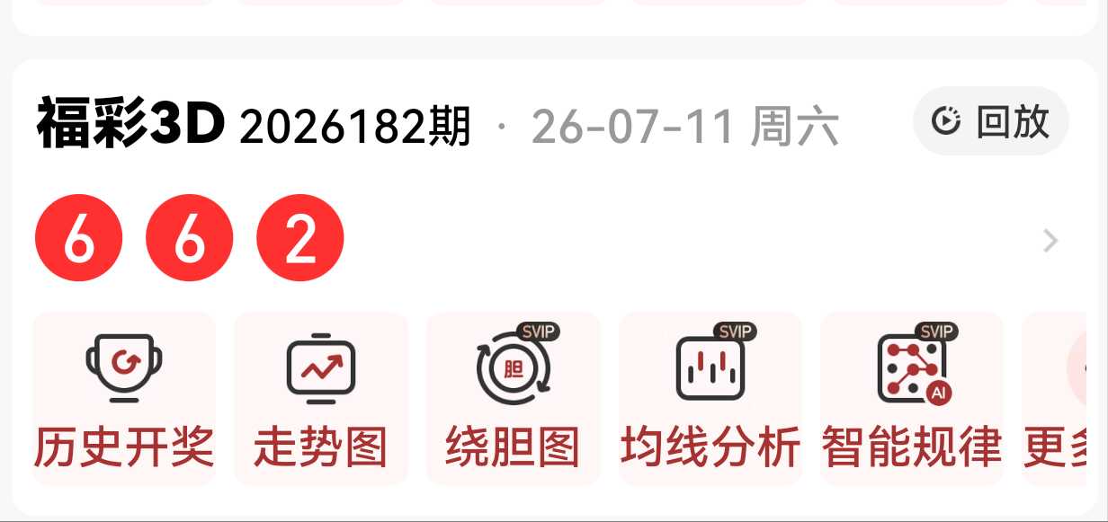 https://f.yddtiyu.com/info/17837856225919f28debe-7101-4093-b62d-ccdc6099ce08.jpg