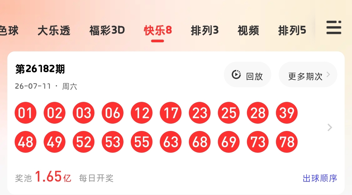 https://f.yddtiyu.com/info/1783792992823769fec57-a590-484d-bb9d-0aa87f29c7dd.jpg