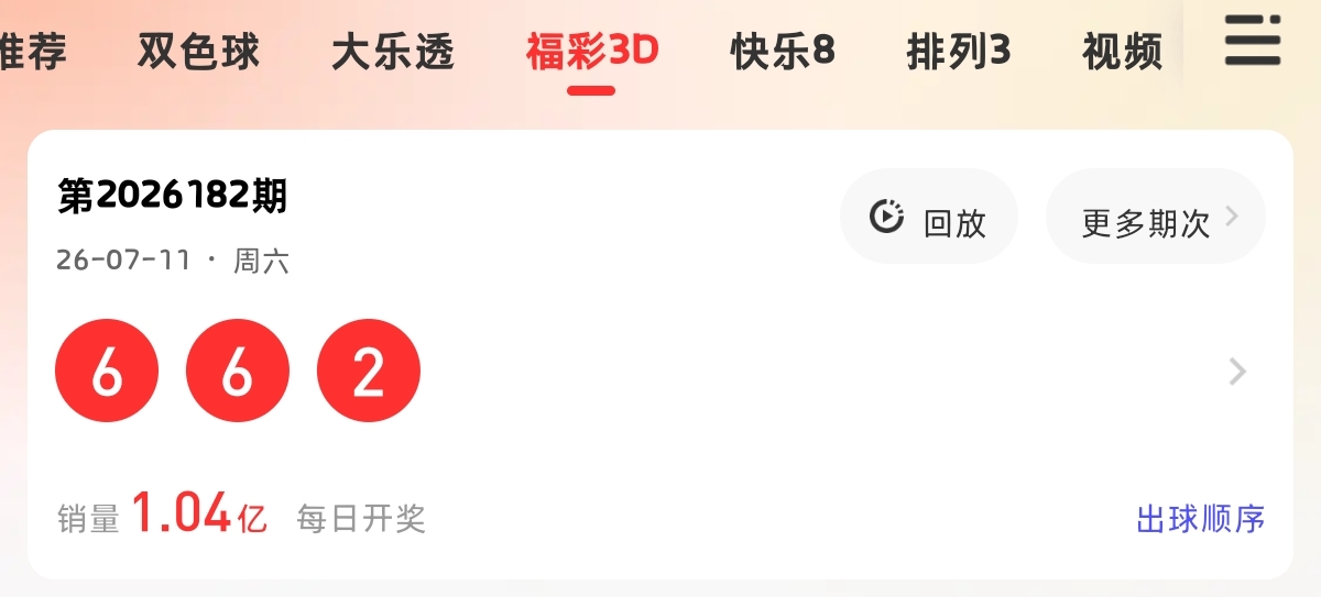 https://f.yddtiyu.com/info/178380075097858ea3446-ddd2-4824-9df8-fca0a2b58366.jpg