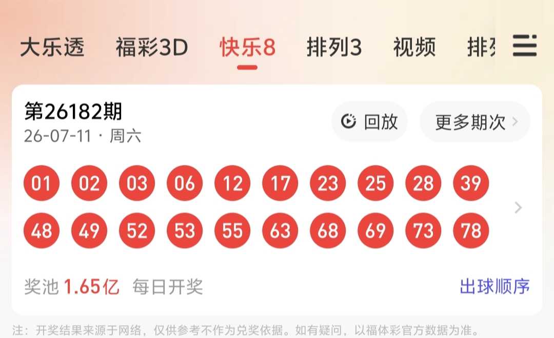 https://f.yddtiyu.com/info/17838103463260daefaea-c19c-48e3-87c5-47bf2e0c33f3.jpg