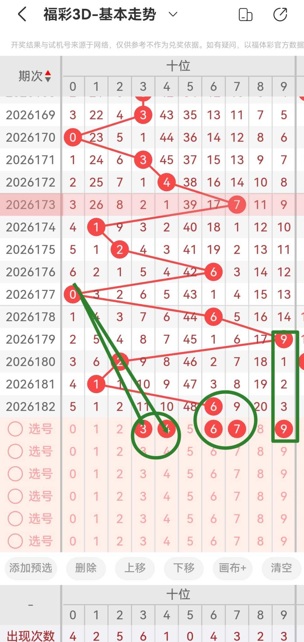 https://f.yddtiyu.com/info/178381569597082fb0e59-89ee-4f7c-a0da-b4a356cda04f.jpg