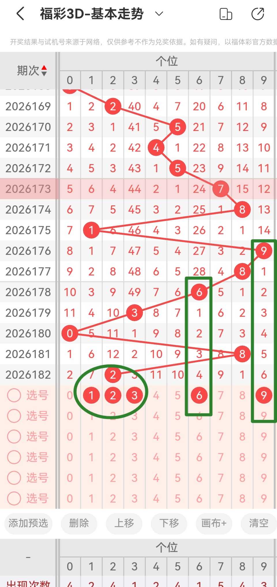 https://f.yddtiyu.com/info/1783815805555368eb42e-3de5-45b9-9d95-6c2bd6532152.jpg
