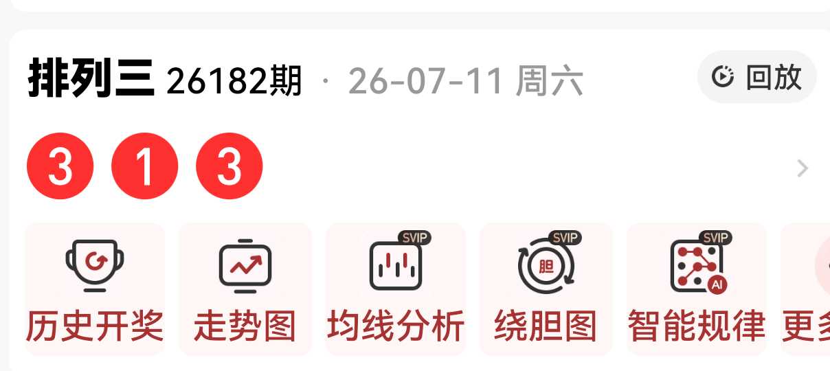 https://f.yddtiyu.com/info/178381905301547705ed5-e23d-4320-8cf8-265e6024148a.jpg
