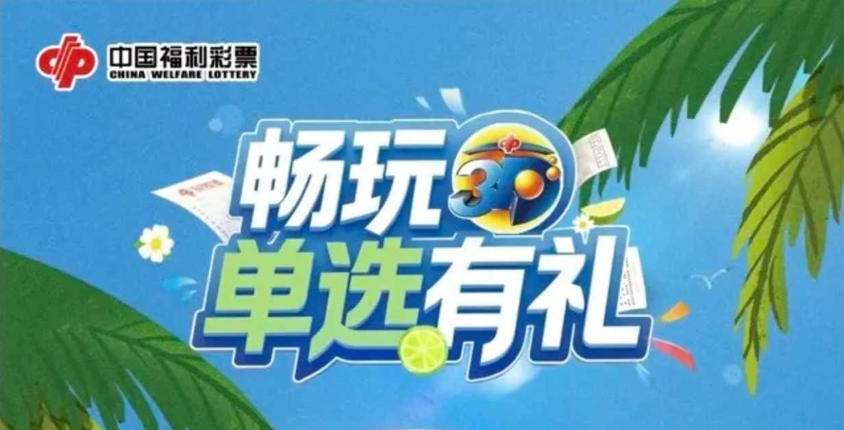 https://f.yddtiyu.com/info/178381925465276373be6-5a4e-4195-be0c-f166ce7dfd0e.jpg