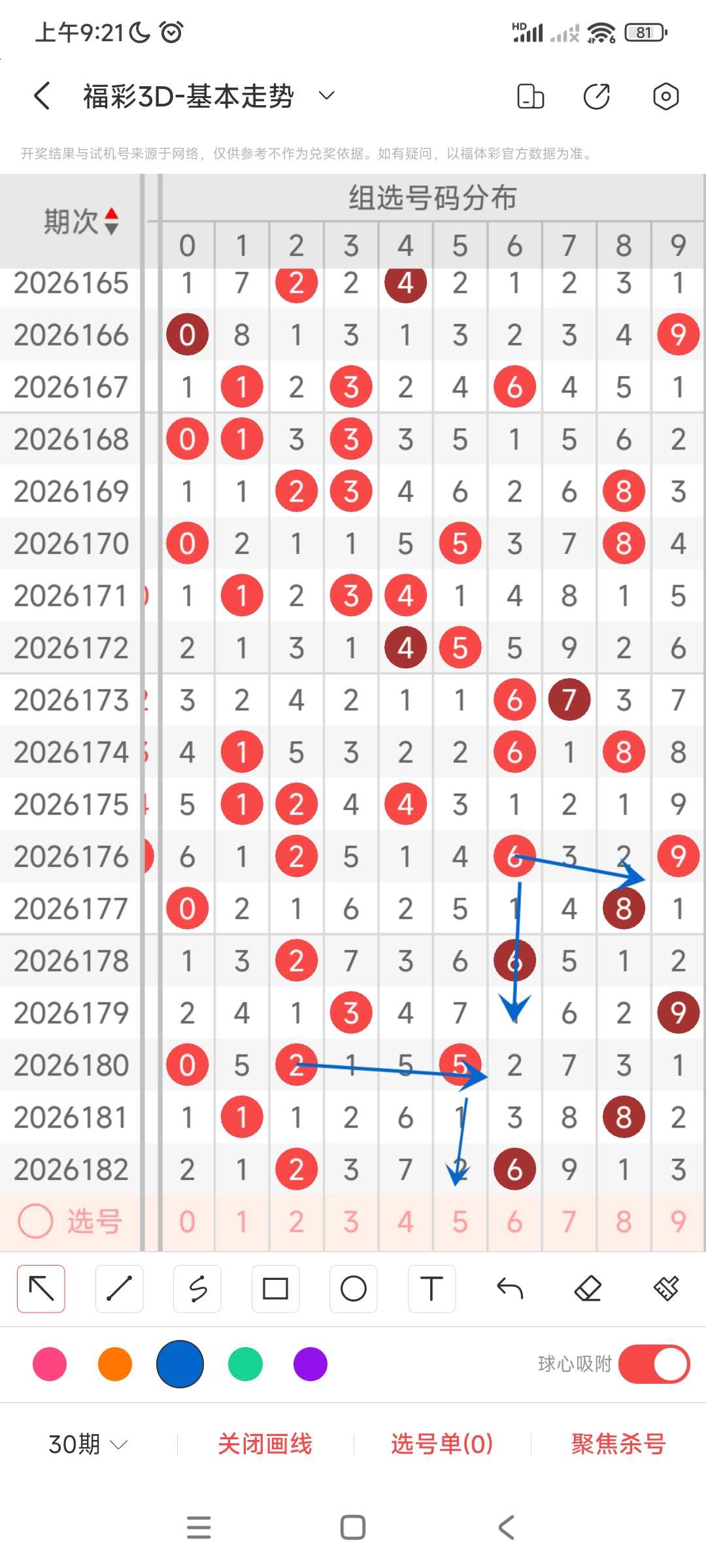 https://f.yddtiyu.com/info/178381929154792b872e1-3be5-4ac3-b755-7af933293676.jpg