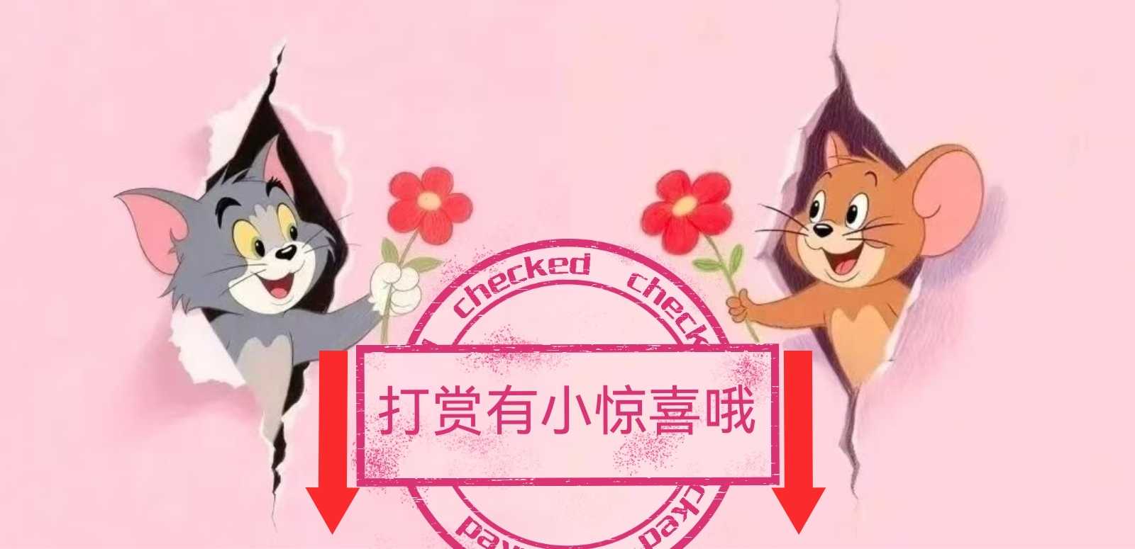 https://f.yddtiyu.com/info/1783819712383dc83c9ea-c2c2-460d-879b-f34d73f4abd3.jpg