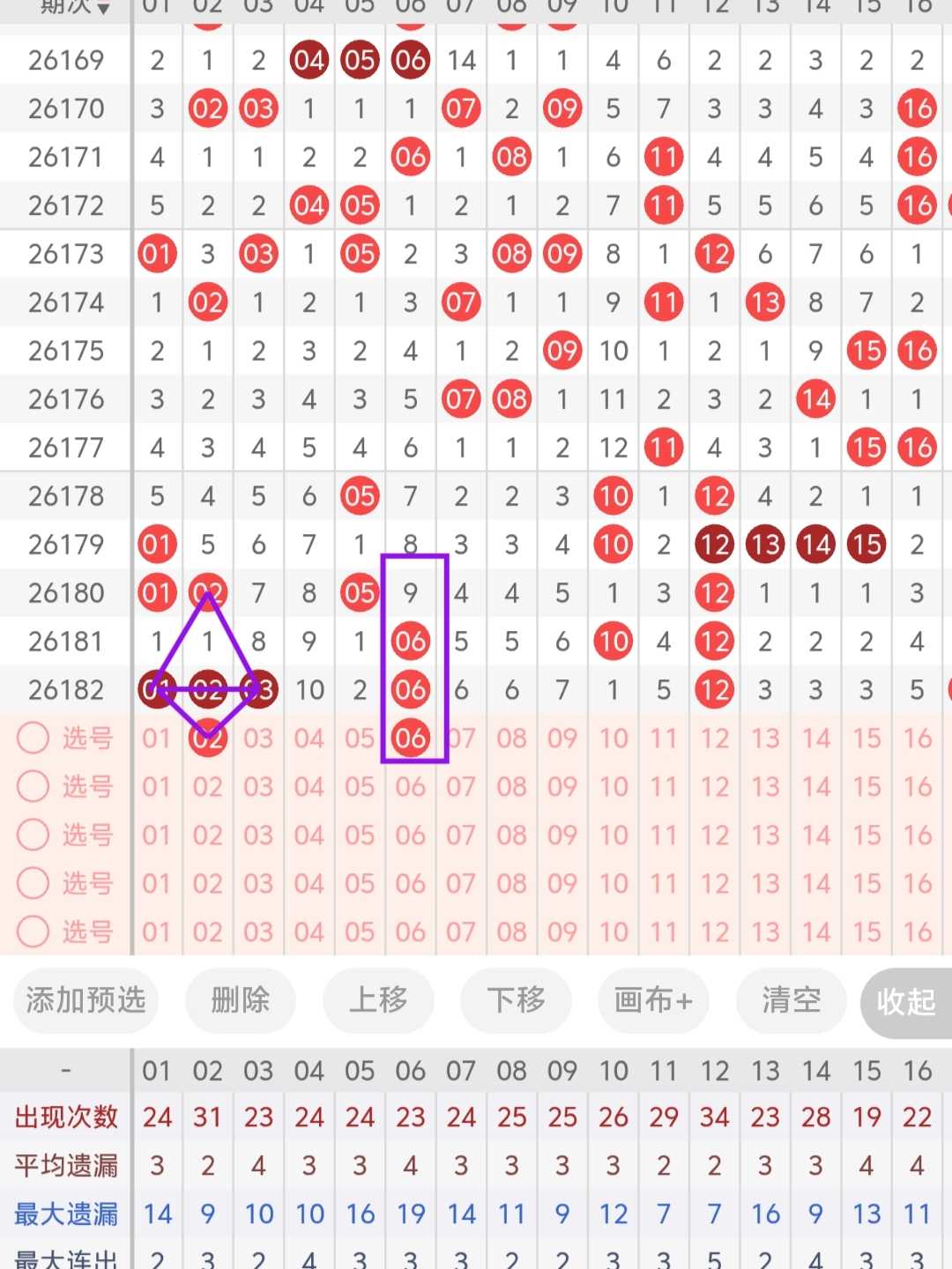 https://f.yddtiyu.com/info/17838303982250beb3843-183e-4026-853b-95909bbaba83.jpg