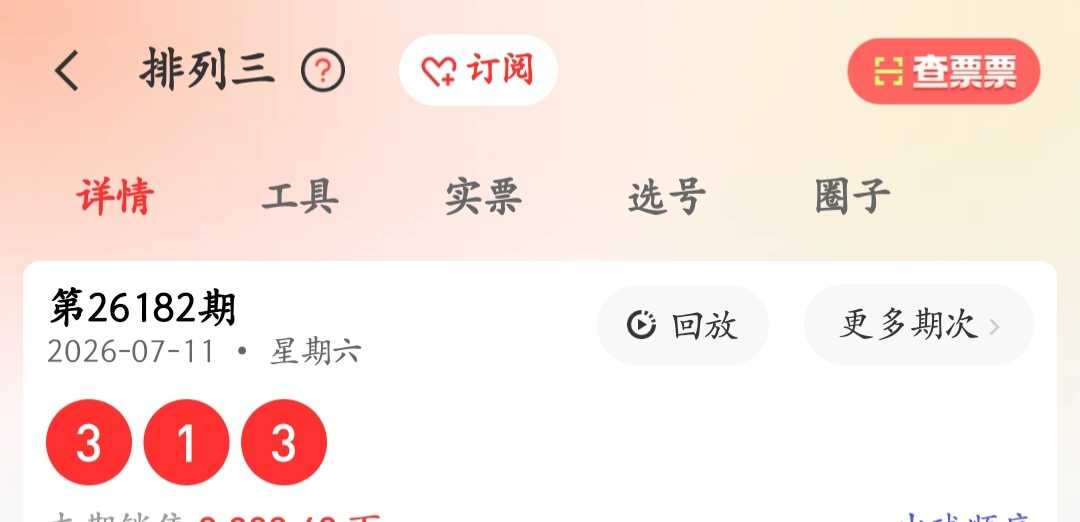 https://f.yddtiyu.com/info/17838325991948c791e5c-5451-485a-b9c9-a6a64690d8cf.jpg