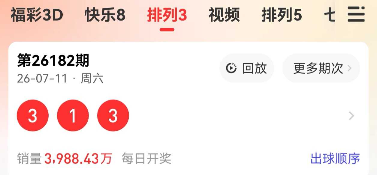 https://f.yddtiyu.com/info/1783835151196aa8dba49-8aae-41d4-b1e1-c835f2822f52.jpg
