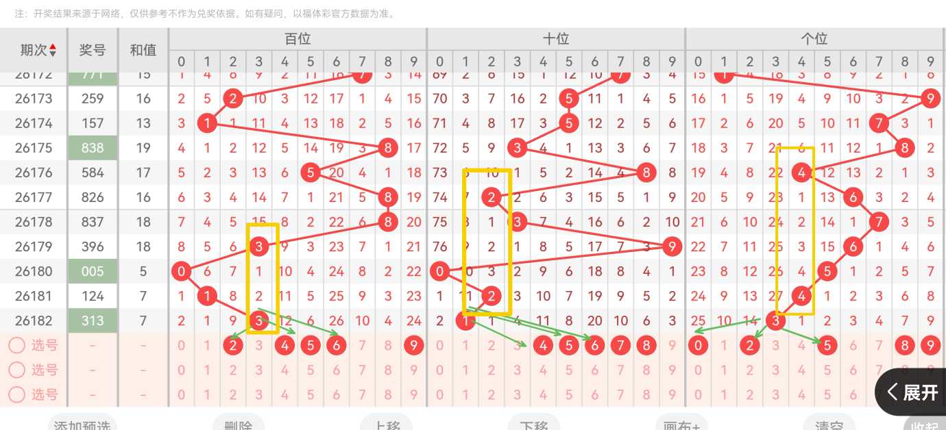 https://f.yddtiyu.com/info/17838351593217454e56a-8234-4179-9855-c7ec531ba9f5.jpg