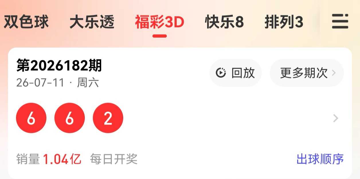 https://f.yddtiyu.com/info/1783835971912471f1614-d6ab-4bf5-ae77-d74c6b1a2abc.jpg