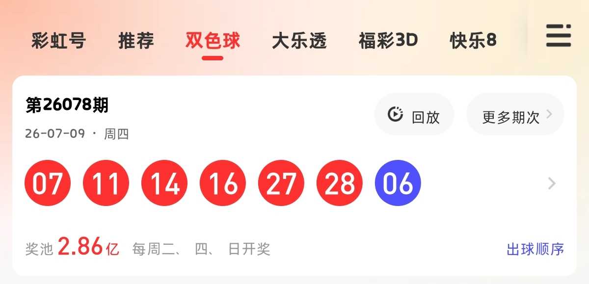https://f.yddtiyu.com/info/178383642231493ea2c49-e498-4c44-a3ae-a217a1e19474.jpg
