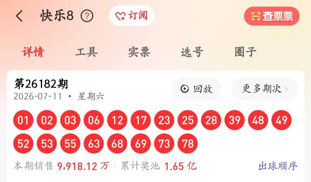 https://f.yddtiyu.com/info/1783839808015a1a09f23-0210-40ed-bd85-ad25e3c9579f.jpg