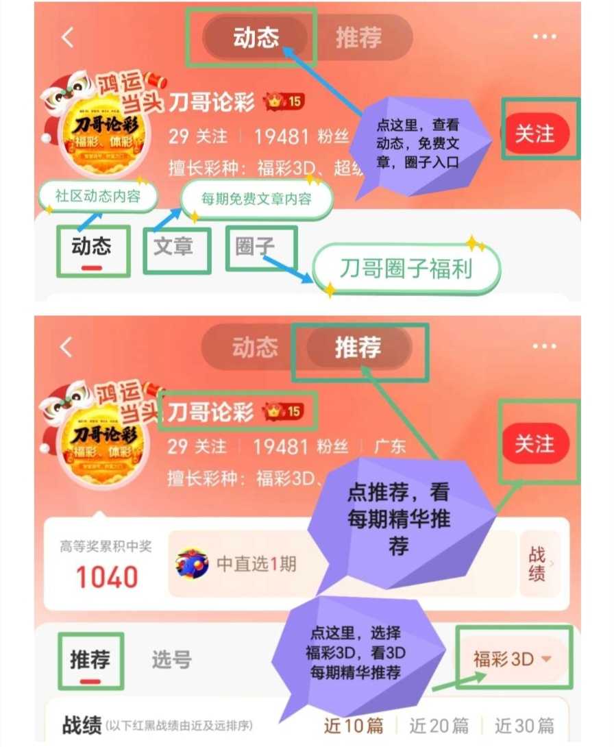 https://f.yddtiyu.com/info/17838404158777cd2c8ec-cd9d-4c81-8007-c9049c46789e.jpg