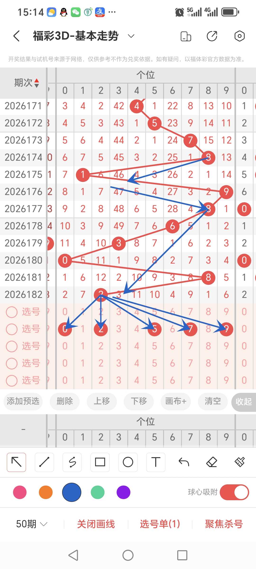 https://f.yddtiyu.com/info/1783841627248c1533b98-5407-4a29-9224-5498c7c6a463.jpg