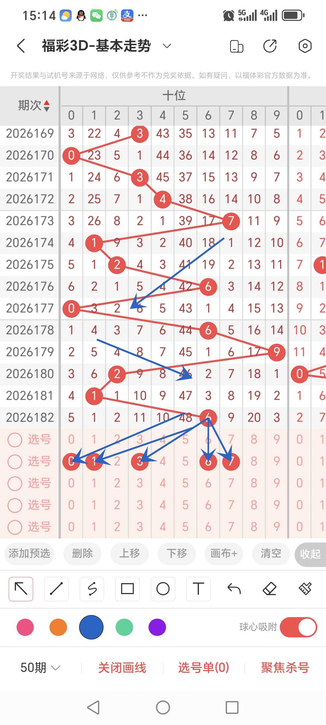 https://f.yddtiyu.com/info/178384163377556647b47-a7fc-4ab5-9732-58db61909a9c.jpg