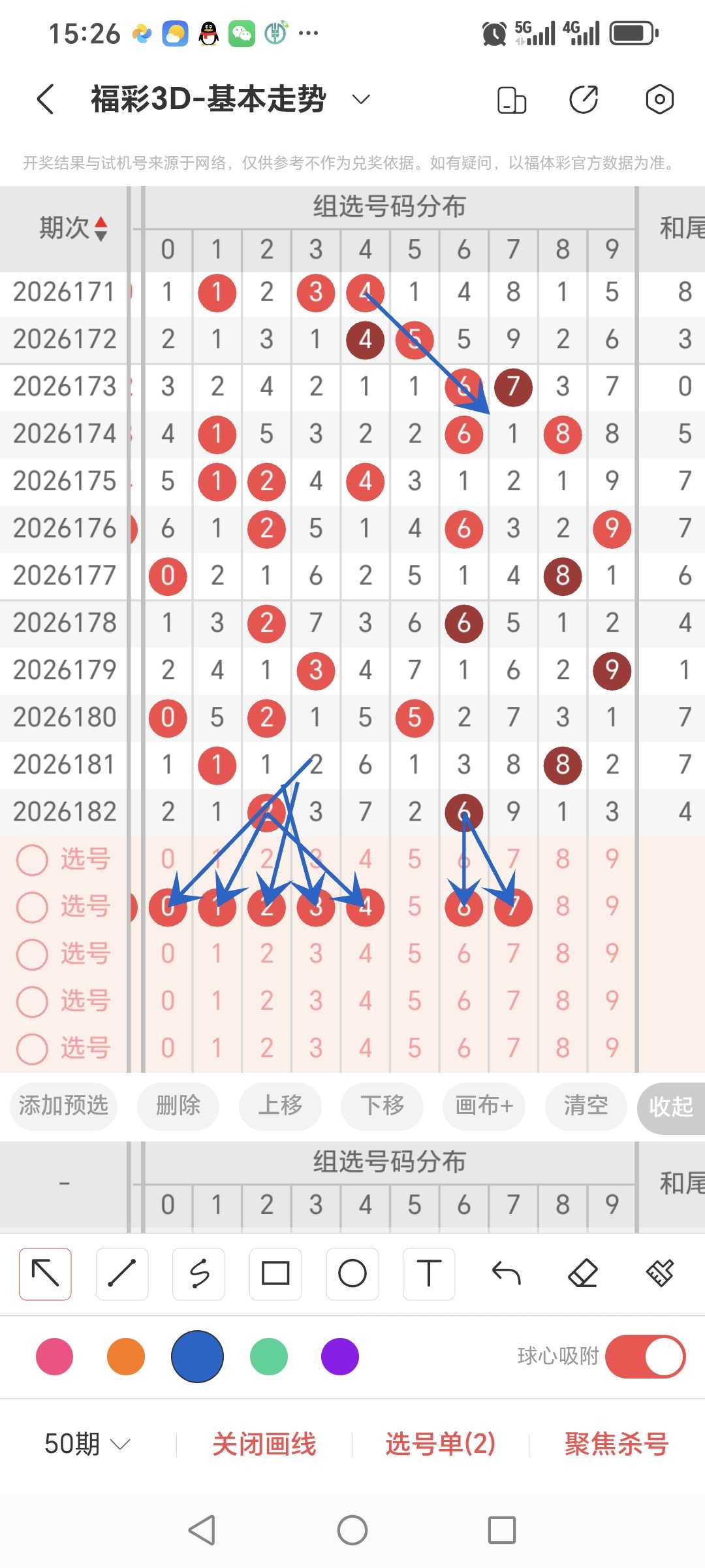 https://f.yddtiyu.com/info/1783841647110a1a2b60c-9536-4e40-951b-bbc2d7aeab84.jpg