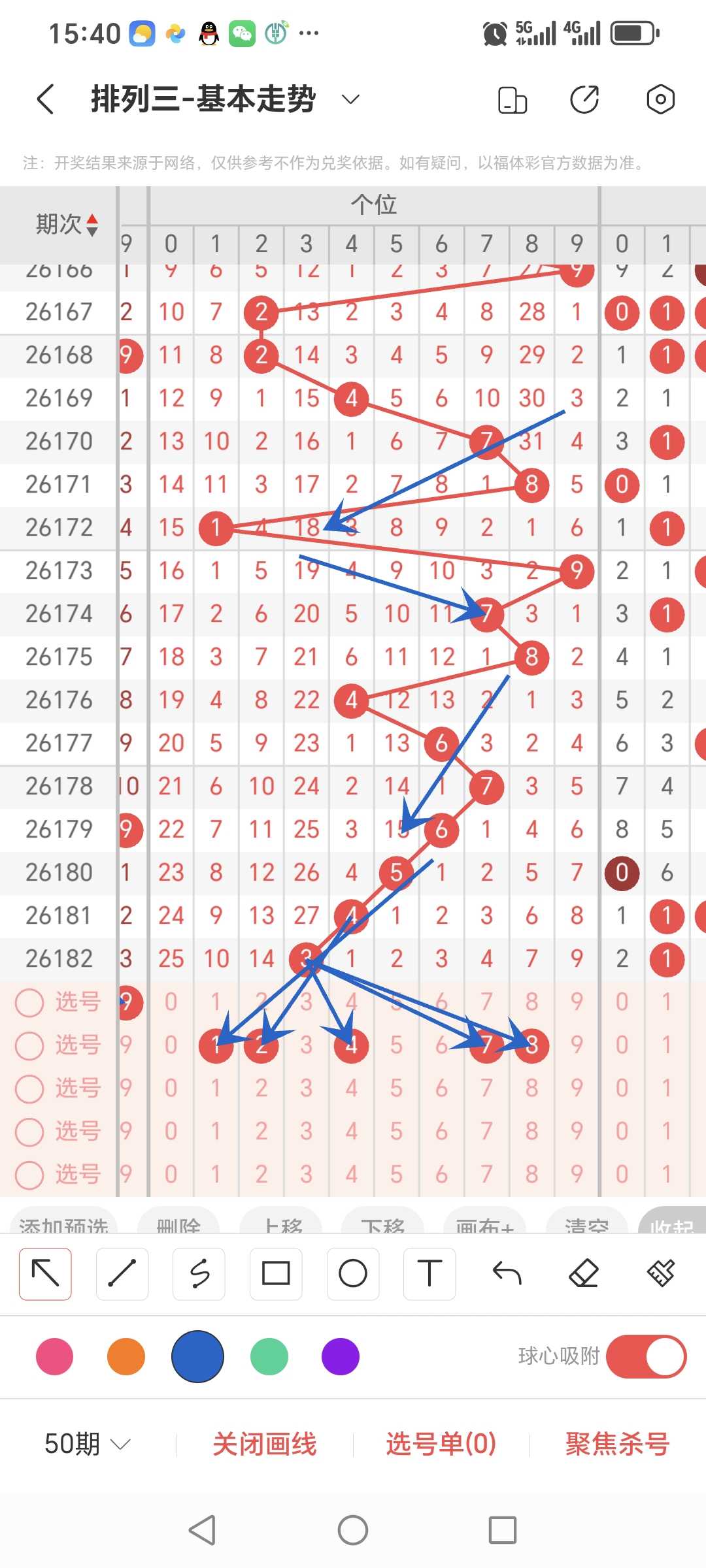 https://f.yddtiyu.com/info/178384241702666868a3d-8e26-4b86-9a07-bc494627077b.jpg