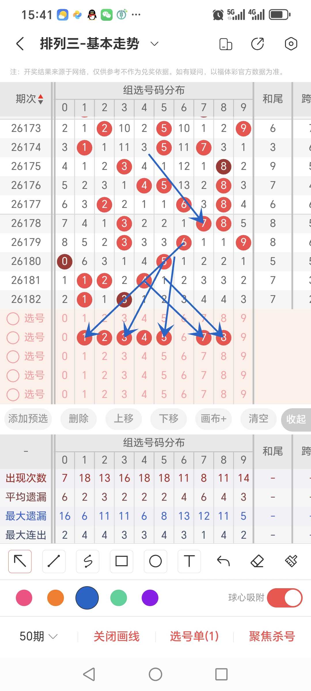 https://f.yddtiyu.com/info/17838424368267a53deb7-d39f-4f66-a4c4-d6d8da3320da.jpg