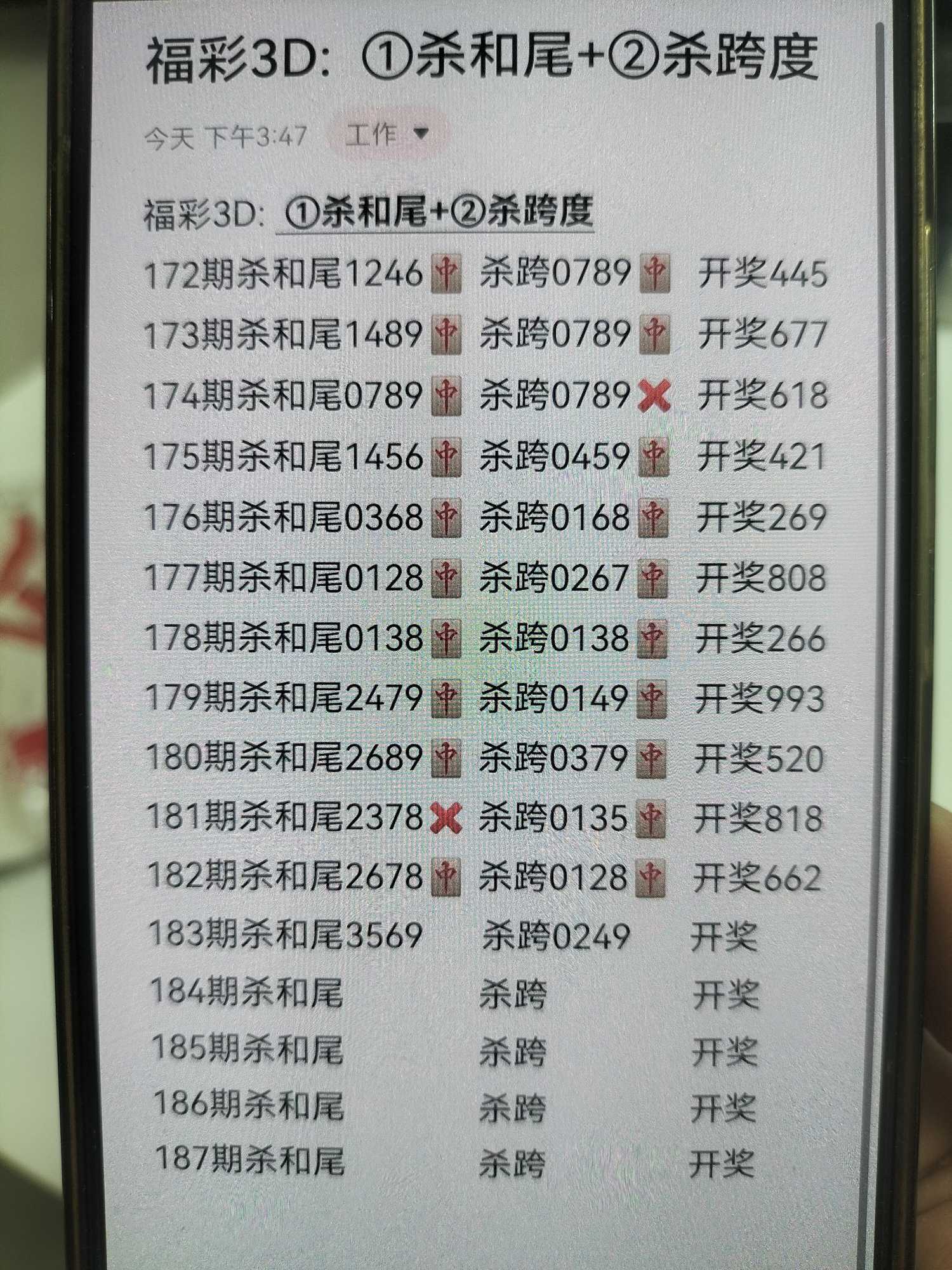 https://f.yddtiyu.com/info/1783843184347567ad125-40a6-4dad-b336-bf998b28edf8.jpg