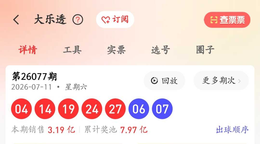 https://f.yddtiyu.com/info/17838432063876f1f6621-9c78-4b67-a0de-2e0c09067919.jpg