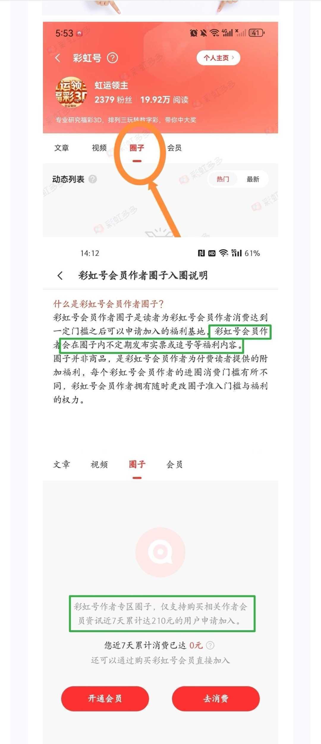 https://f.yddtiyu.com/info/17838438921077635e3f8-f784-469a-8824-4306038cf993.jpg