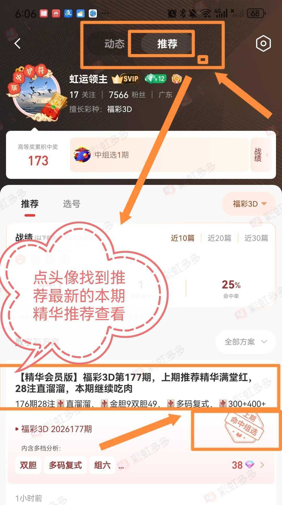https://f.yddtiyu.com/info/1783843904216464e1120-1e47-496d-84f0-fd0d73b25159.jpg