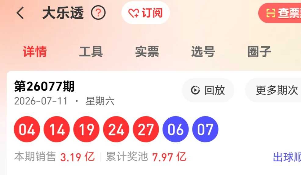 https://f.yddtiyu.com/info/17838439693170a1f92a7-a87a-458a-891f-b6464927608f.jpg