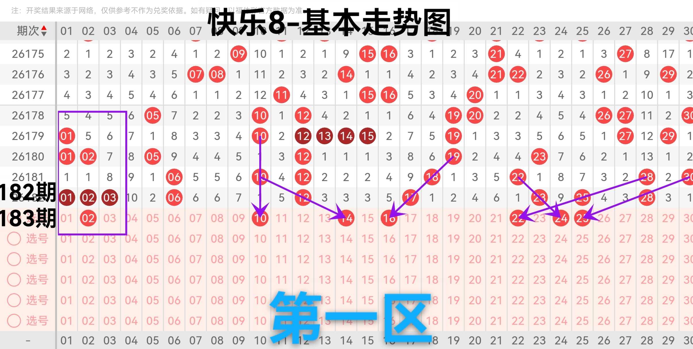 https://f.yddtiyu.com/info/17838440633915986d2ac-2aea-4fd9-b514-bedb3f9ea111.jpg