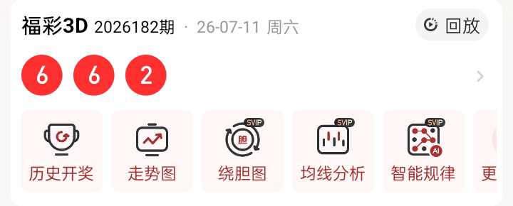 https://f.yddtiyu.com/info/1783844273181649b5b6a-8a93-422f-bd1e-df32622bab30.jpg