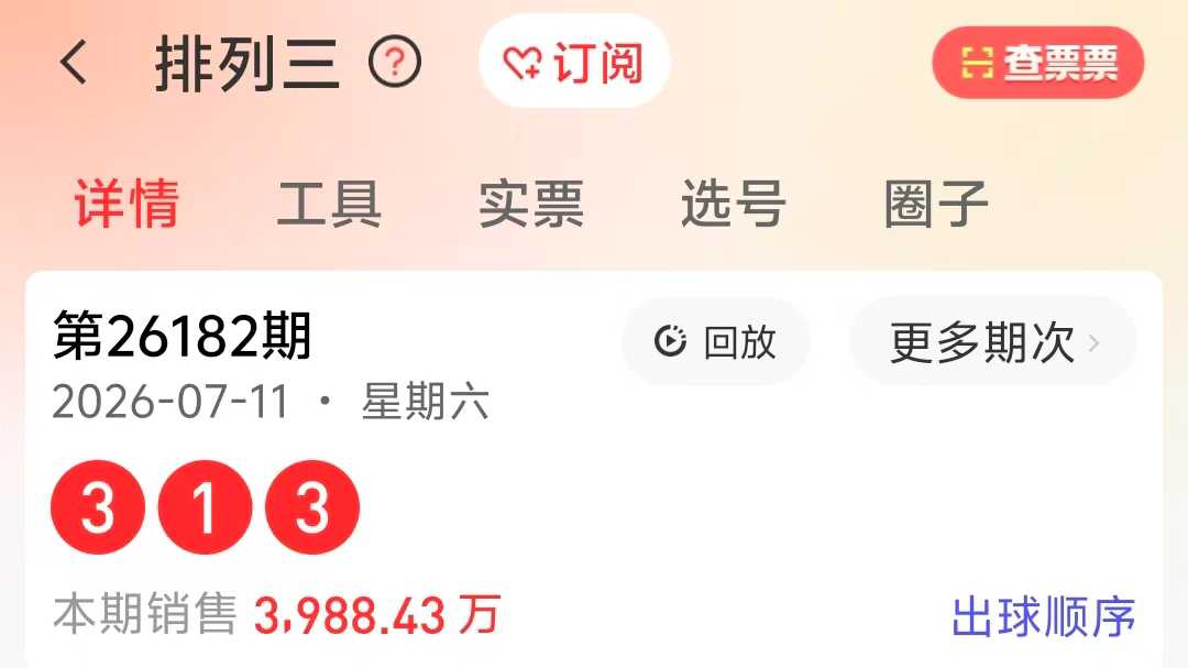 https://f.yddtiyu.com/info/1783844565437579ce12b-c7ce-4427-b395-69af98ee8672.jpg
