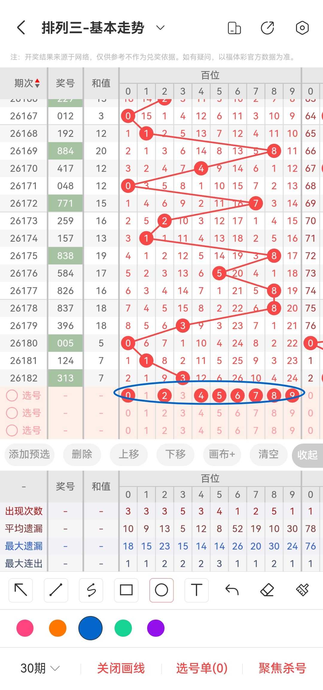 https://f.yddtiyu.com/info/178384489156511190b17-21b2-403f-a0b4-b9dfd4e25a15.jpg