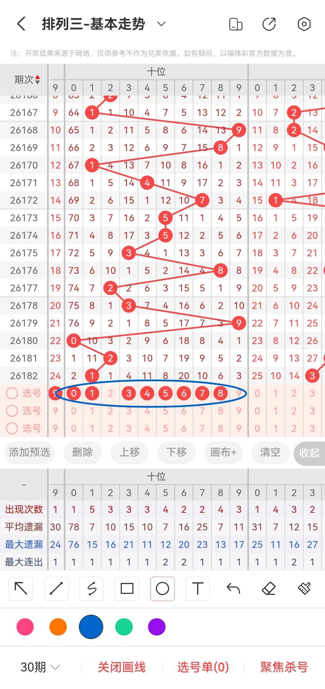https://f.yddtiyu.com/info/178384491173694b4d502-bc0b-49d6-b6d7-2cbc5134d06f.jpg