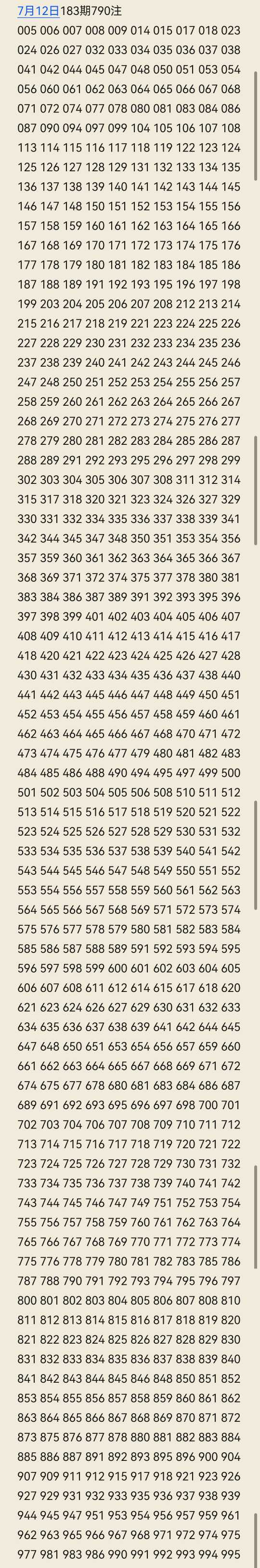 https://f.yddtiyu.com/info/17838450175266e5075c5-375a-4d69-af62-403b729144c5.jpg