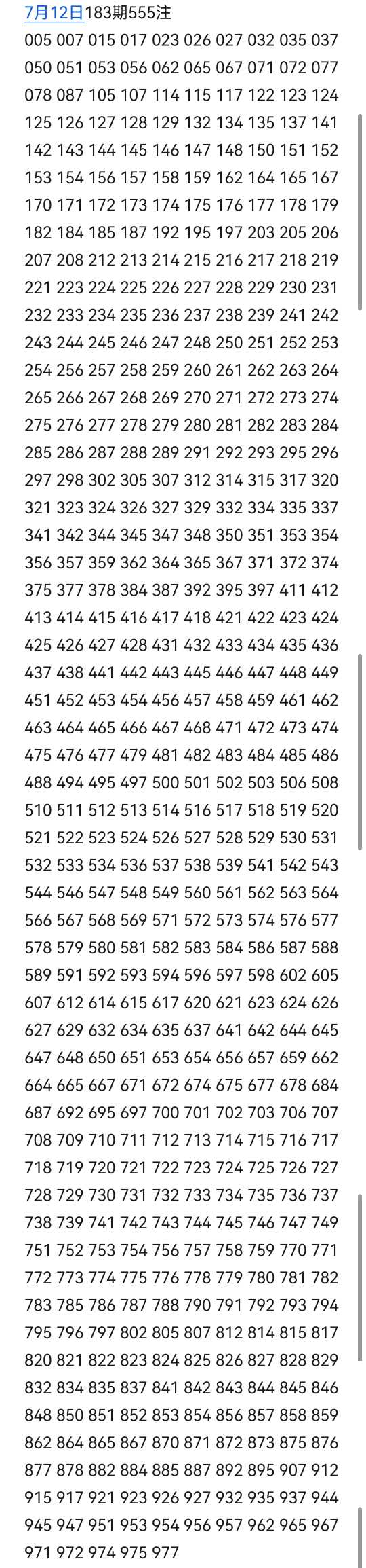 https://f.yddtiyu.com/info/1783845031358abd12907-13f2-4325-af5a-88cc566234f0.jpg