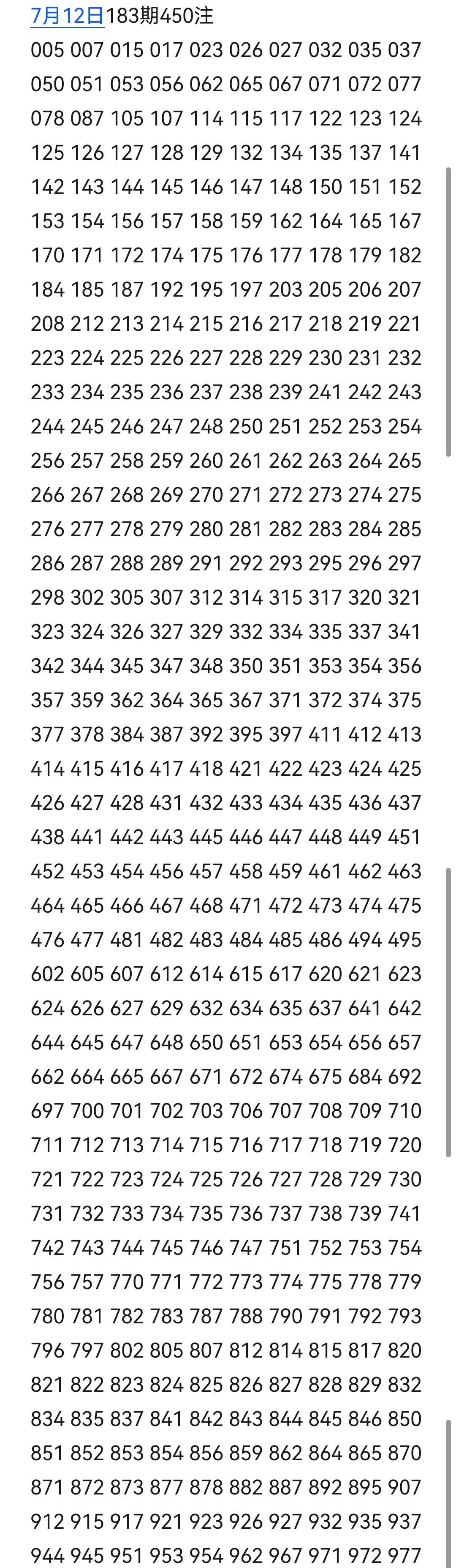 https://f.yddtiyu.com/info/1783845064855b827e8e1-cdf4-4e3d-b8bc-6732325a3bc5.jpg
