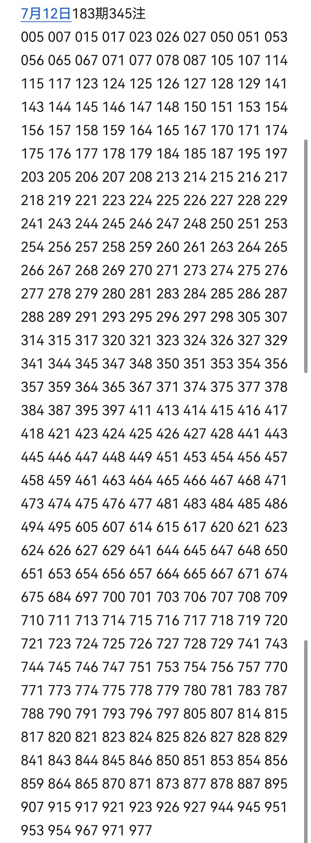 https://f.yddtiyu.com/info/17838450739015cb05343-3b44-4ee9-bf40-e1419fbbf479.jpg