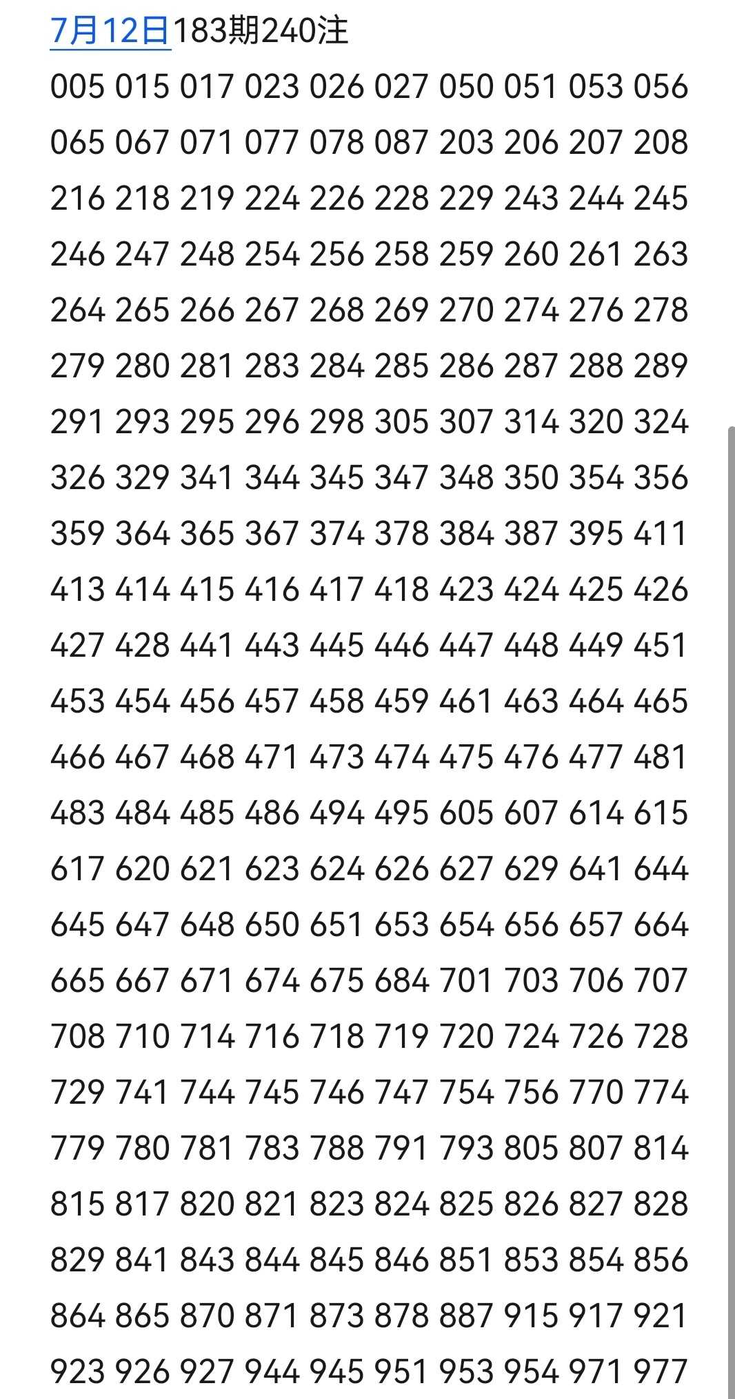 https://f.yddtiyu.com/info/17838451195843ba796c9-9b00-44e0-83cb-ee96a41ad07f.jpg