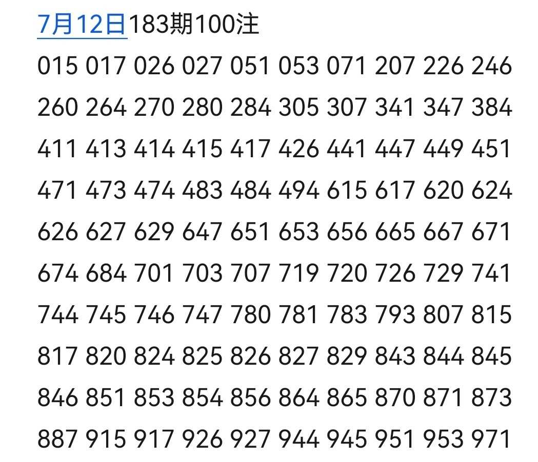 https://f.yddtiyu.com/info/178384512853261e6f0c8-39c4-4e26-845d-c879f23bb8db.jpg