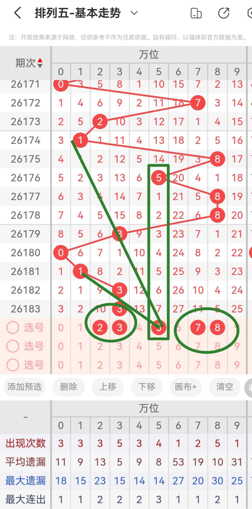 https://f.yddtiyu.com/info/17838698482498530066d-cc8b-4903-89e0-0763c9326c90.jpg
