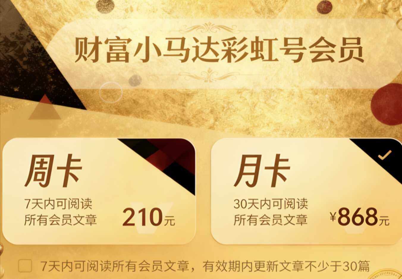 https://f.yddtiyu.com/info/1783870039399ab2a7c82-d89a-4a00-b5be-d4a48c30f749.jpg