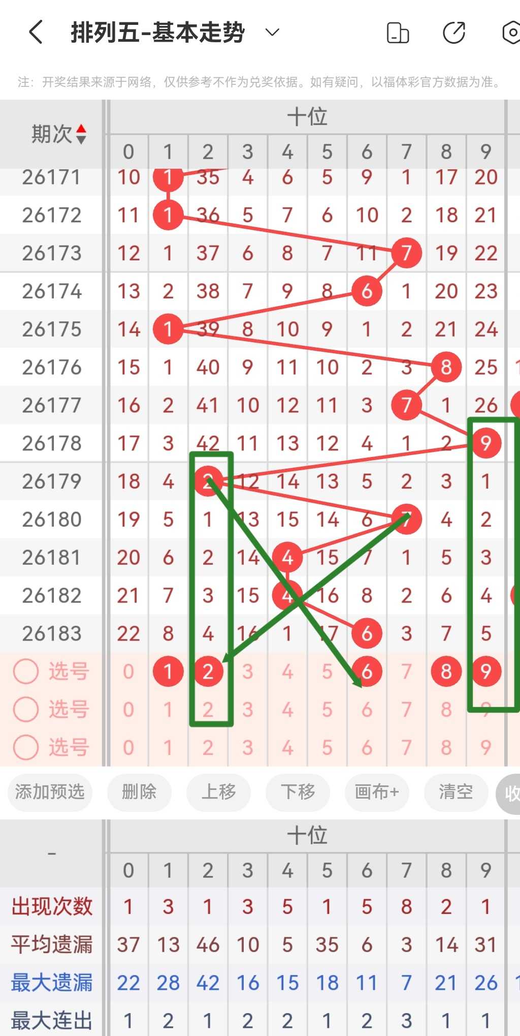 https://f.yddtiyu.com/info/17838701786662afe2b84-a311-482d-bf0b-3d57e373d40d.jpg