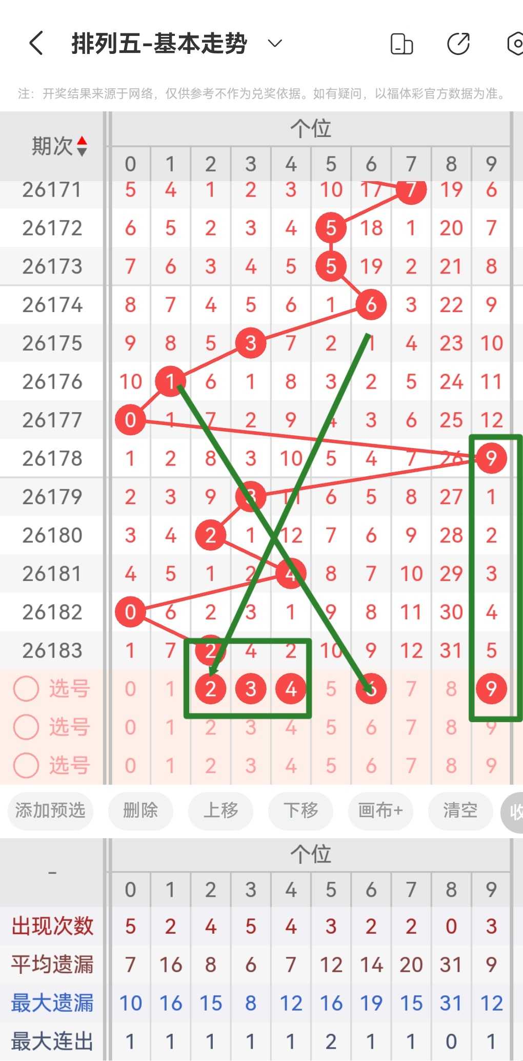 https://f.yddtiyu.com/info/178387026107280fd5be7-ffa9-4756-ab00-34204fd476b5.jpg