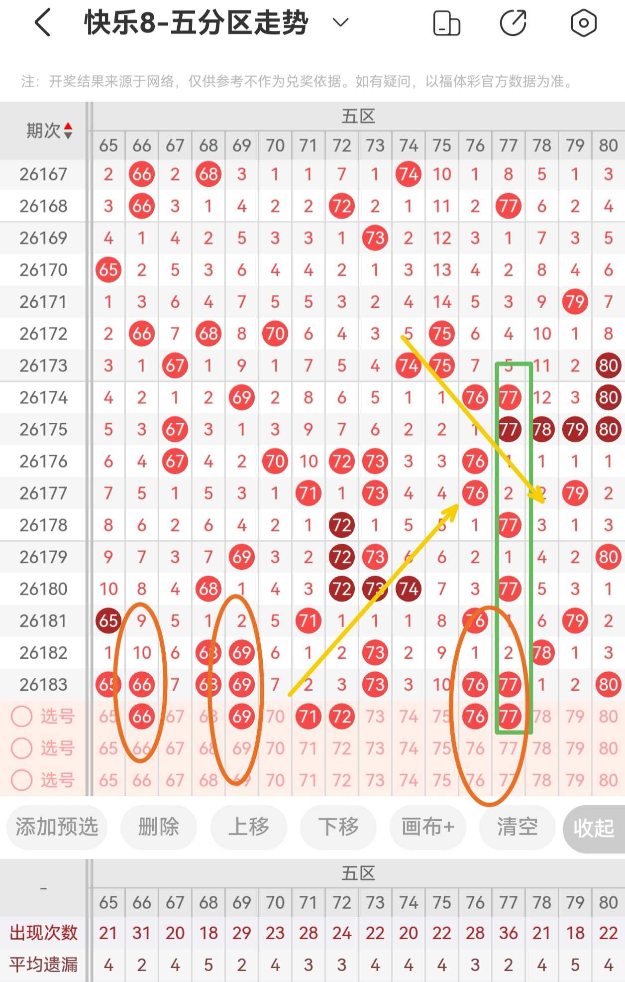 https://f.yddtiyu.com/info/1783871863553c8a75a44-6acc-44b5-a6bf-a3f77c7bd0e8.jpg