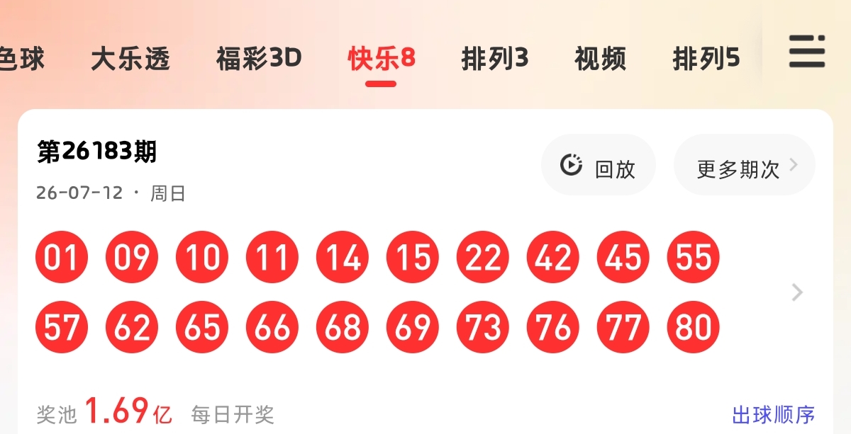 https://f.yddtiyu.com/info/17838818240679a9b0959-6f41-4923-925b-0d77b418e196.jpg
