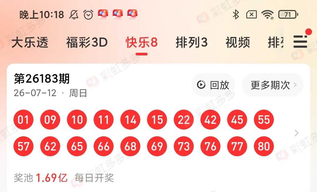https://f.yddtiyu.com/info/178389785644588dccac1-82c0-4a68-ac69-599e364d0316.jpg