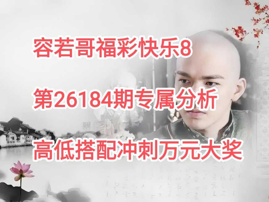 https://f.yddtiyu.com/info/1783897919422235c6050-d69d-4630-9117-a707bd76d08f.jpg
