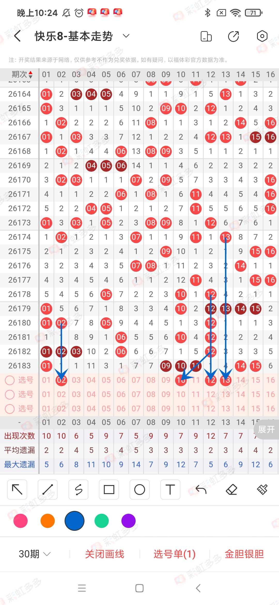 https://f.yddtiyu.com/info/1783897986514373b8966-4527-45b0-8950-56395615c2cd.jpg
